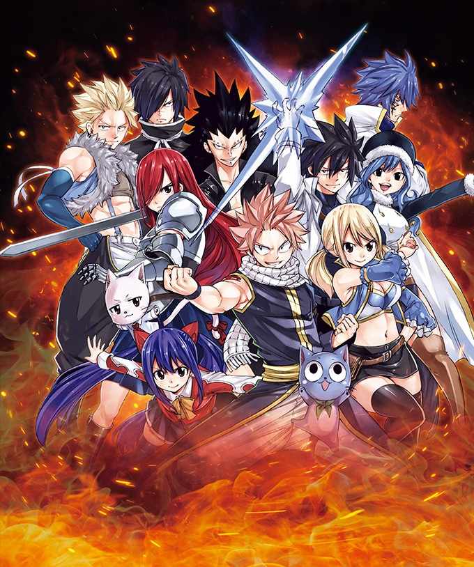 Fairy Tail download